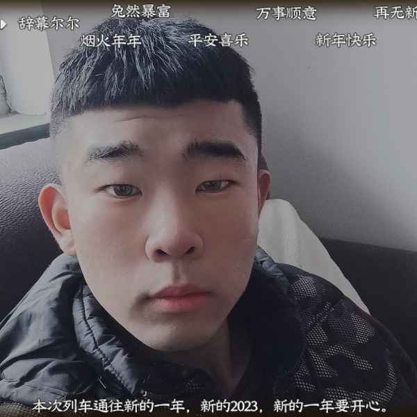 河北19岁单身帅哥真诚找对象-吉安相亲网