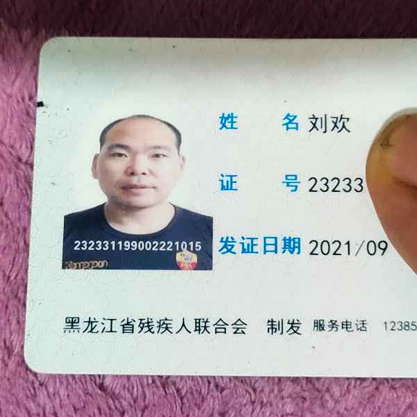 黑龙江单身帅哥真诚相亲找对象，吉安相亲网