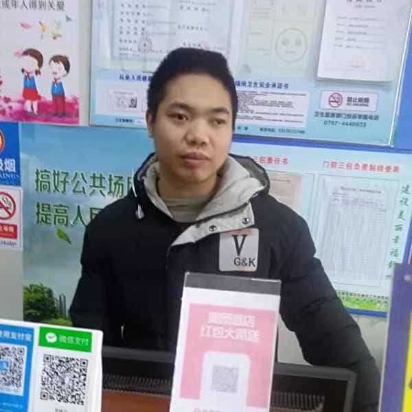 33岁岁江西单身帅哥 - 吉缘网