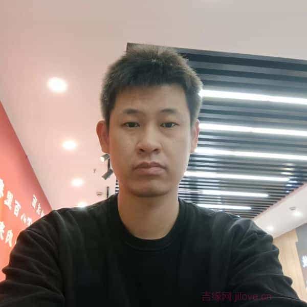 36岁岁辽宁单身帅哥 - 吉缘网