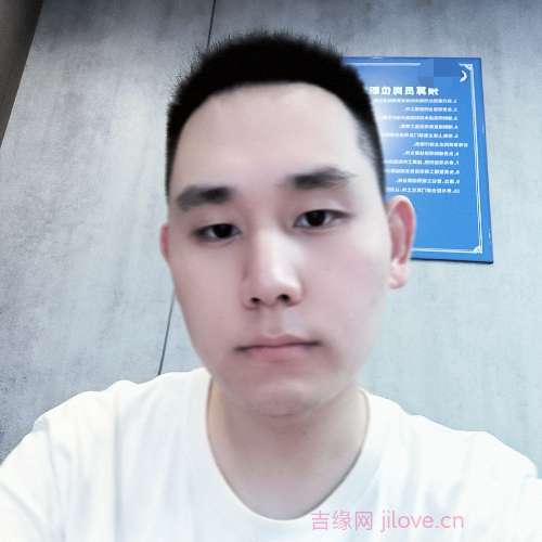 31岁岁重庆单身帅哥 - 吉缘网