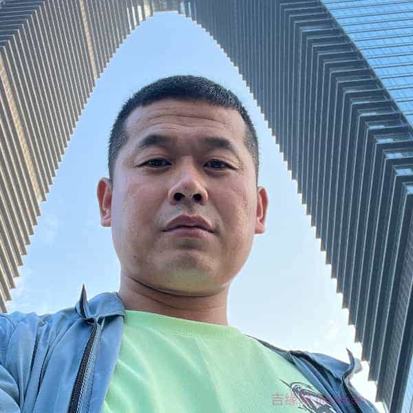 38岁岁吉林单身帅哥 - 吉缘网