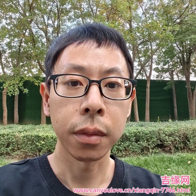 41岁岁天津单身帅哥 - 吉缘网