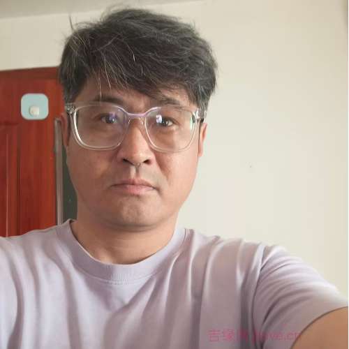 42岁岁辽宁单身帅哥 - 吉缘网